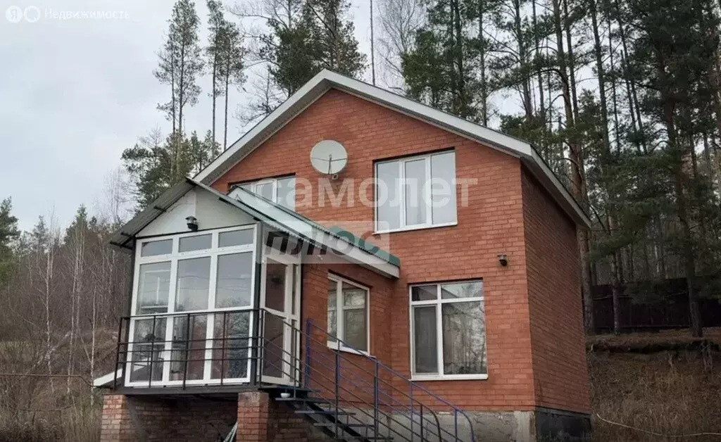 Дом в Димитровград, улица Куйбышева, 382 (92.4 м) - Фото 1