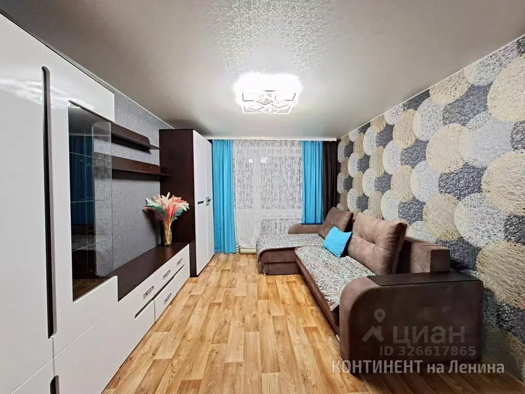 Комната Ярославская область, Рыбинск Луговая ул., 1 (15.0 м) - Фото 1