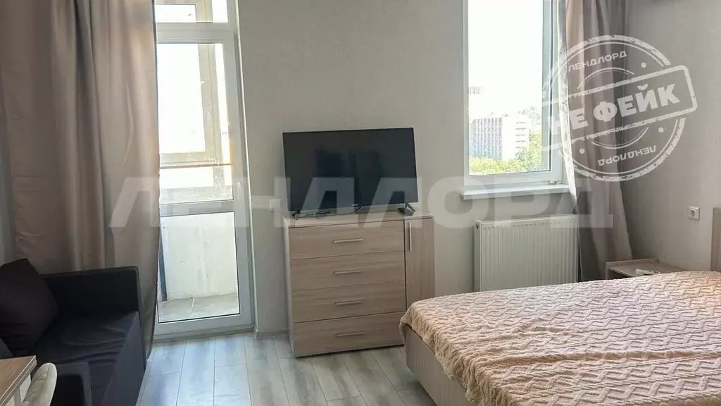 Студия Ростовская область, Ростов-на-Дону ул. Нансена, 109/6 (29.0 м) - Фото 1