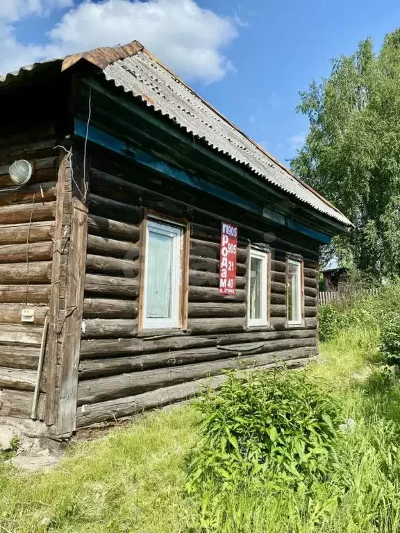 Дом в Кемеровская область, Кемерово Боровой жилрайон, ул. ... - Фото 1