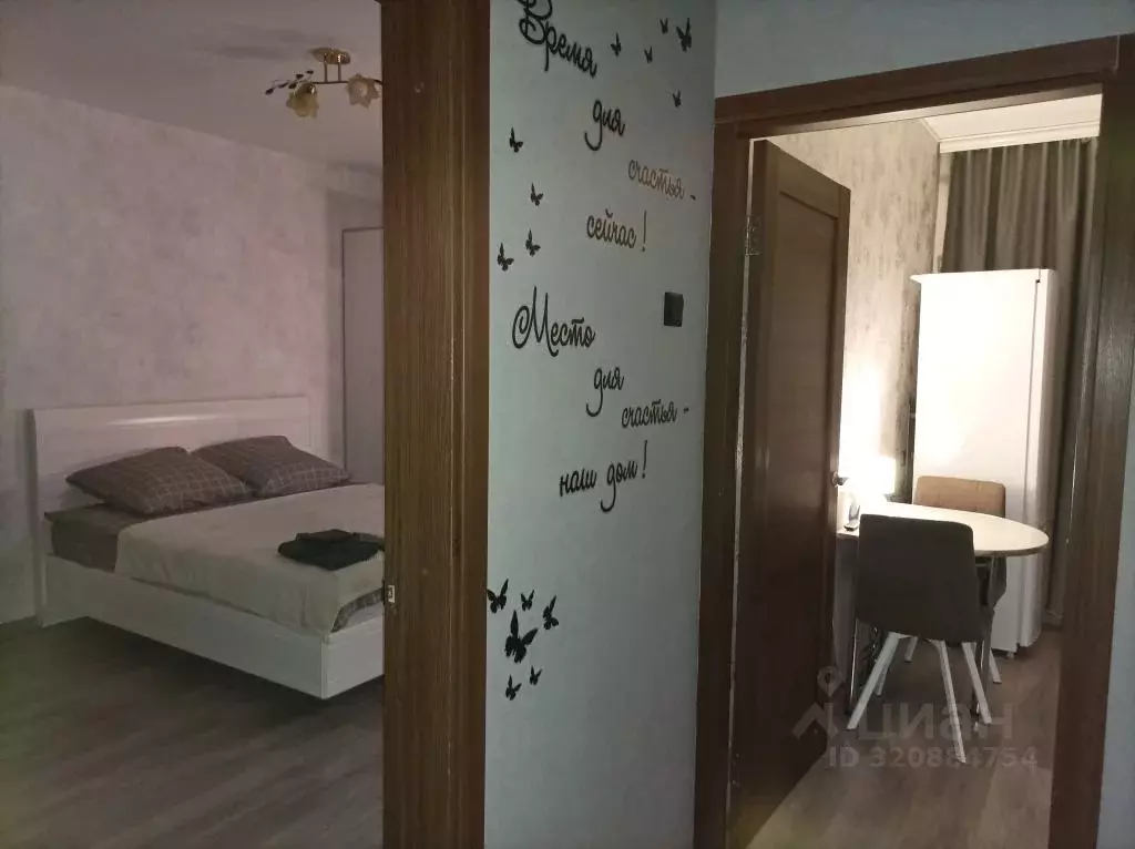 1-к кв. Орловская область, Орловский муниципальный округ, д. Жилина ... - Фото 1