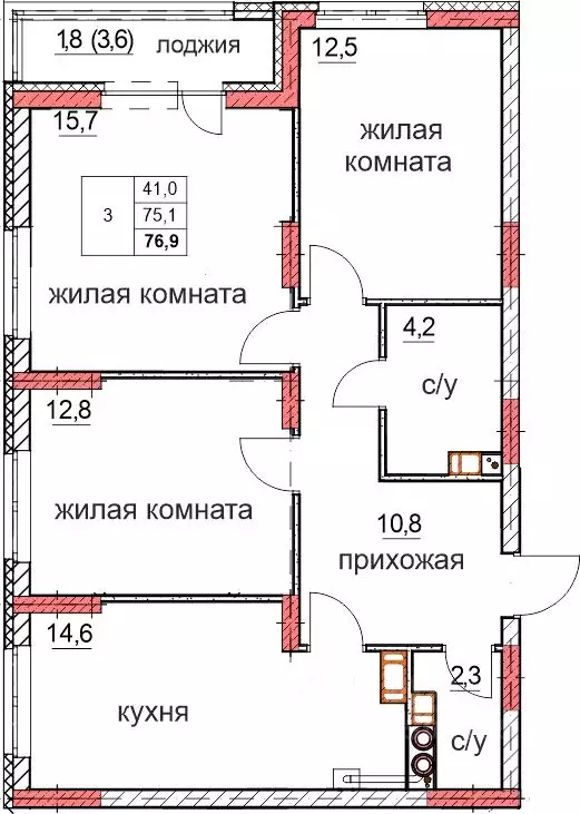 3-к кв. Нижегородская область, Дзержинск Комсомольский мкр,  (75.1 м) - Фото 0