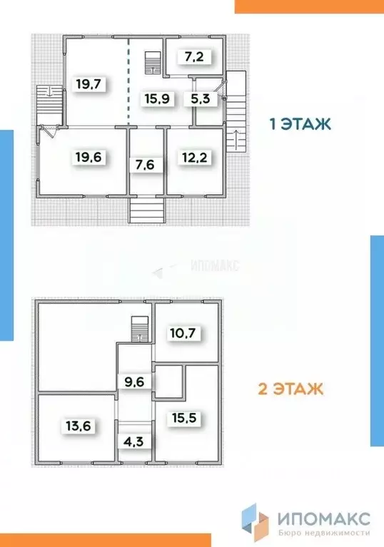 Дом в Москва д. Архангельское, ул. Барятинская, 20 (200 м) - Фото 1