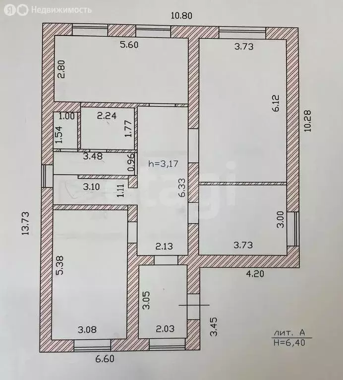 Дом в Абакан, Четвёртая улица (263.1 м) - Фото 1