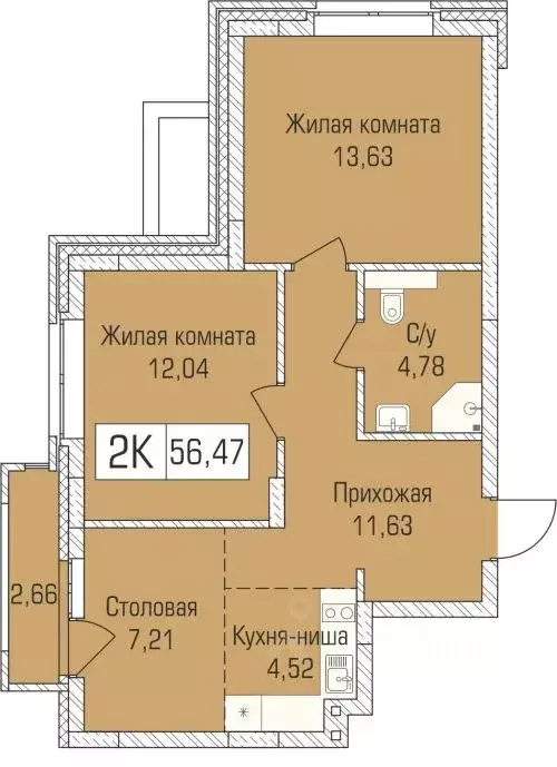 2-к кв. Новосибирская область, Новосибирск ул. Василия Клевцова, 3 ... - Фото 0