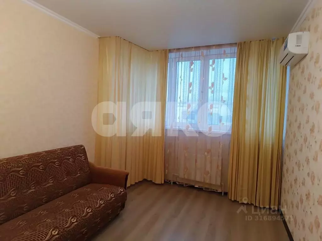 1-к кв. Краснодарский край, Анапа ул. Ленина, 153Б (46.3 м) - Фото 0