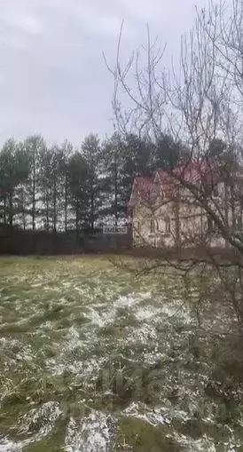 Участок в Москва Утро СНТ, 26 (9.11 сот.) - Фото 1