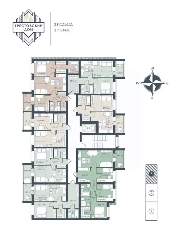 2-к кв. Тульская область, Узловая  (48.75 м) - Фото 2