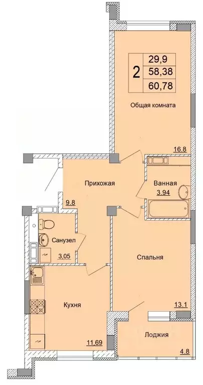 2-к кв. Белгородская область, Старый Оскол Степной мкр, 33Е (60.78 м) - Фото 0