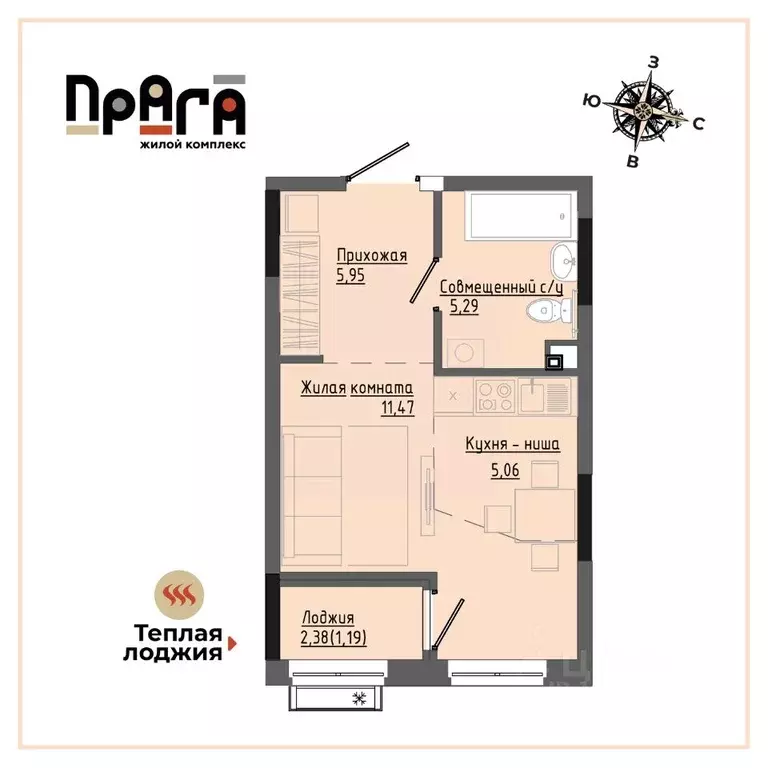 Студия Удмуртия, Ижевск Комсомольская ул., 83 (28.76 м) - Фото 1