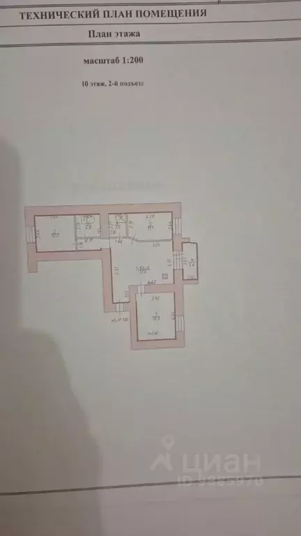 3-к кв. Ростовская область, Ростов-на-Дону Северный мкр, ул. ... - Фото 2