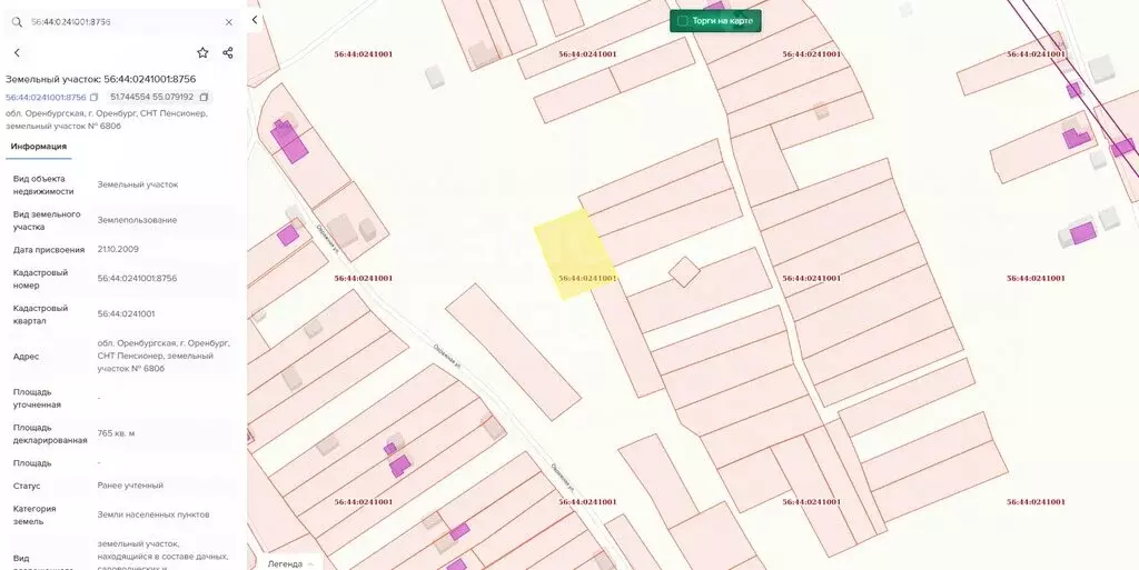 Участок в Оренбург, СНТ Пенсионер, 757 (7.65 м) - Фото 1