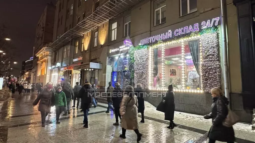 Помещение 10м2 на трафике Арбат - Фото 1