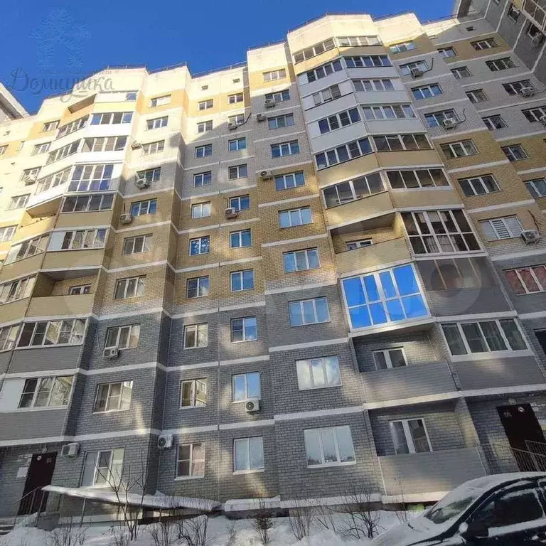 Ул раздольная 1. Ул раздольная 1
