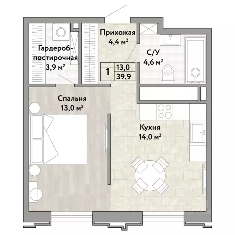 1-к кв. Хабаровский край, Хабаровск ул. Нагишкина (39.9 м) - Фото 1