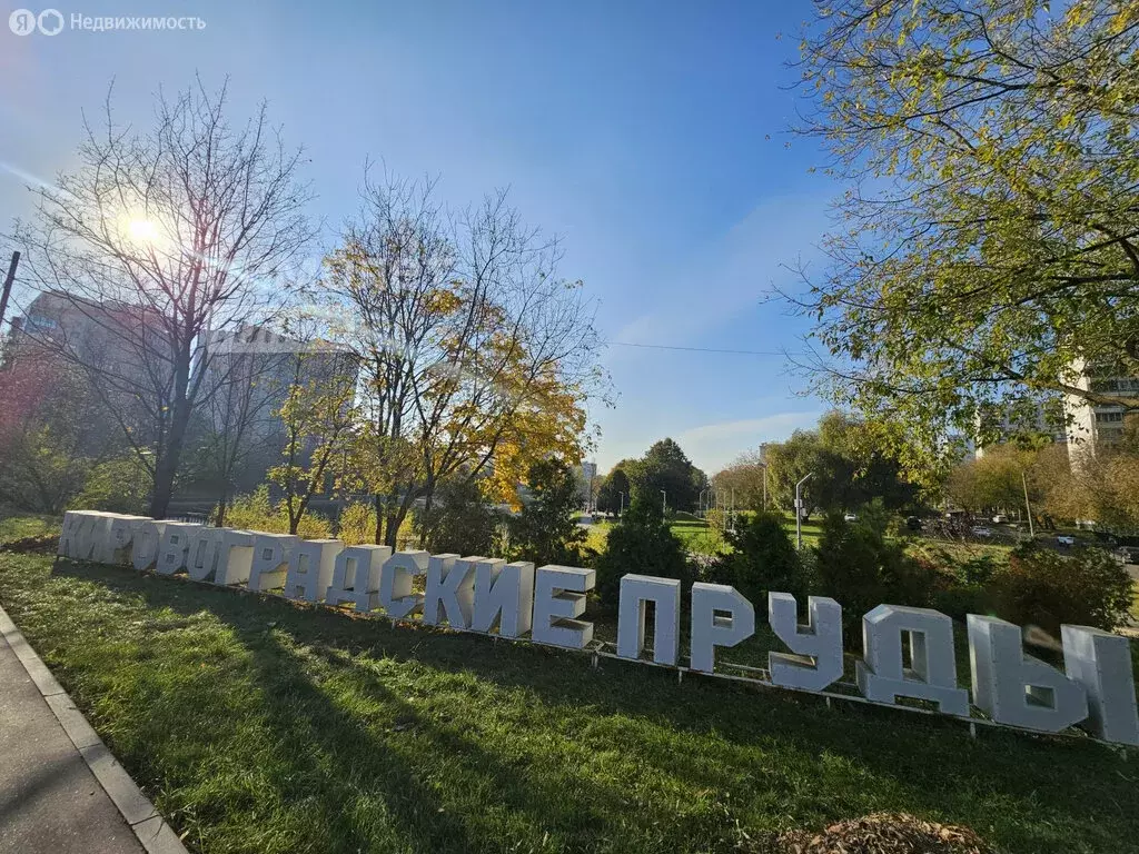 2-комнатная квартира: Москва, Кировоградская улица, 32к2 (47 м) - Фото 1