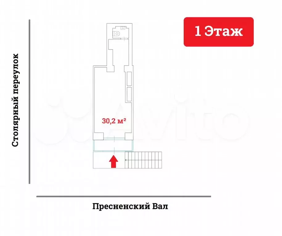 Продажа Торгового Помещения у метро - 30,2 м - Фото 0