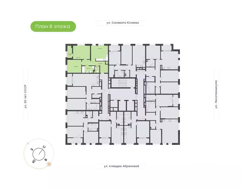 3-к кв. Башкортостан, Уфа Бионика Парк жилой комплекс, 1 (67.1 м) - Фото 1
