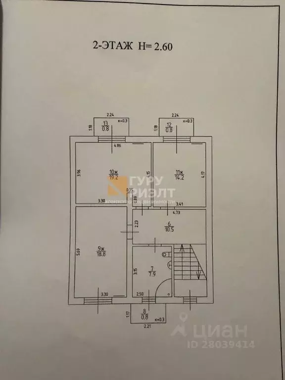 Таунхаус в Калининградская область, Гурьевский муниципальный округ, ... - Фото 2