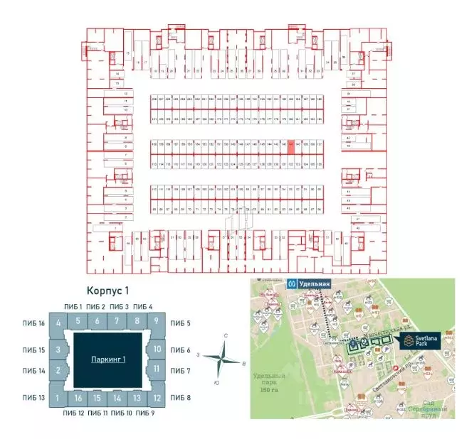 Гараж в Санкт-Петербург Манчестерская ул., 3 (14 м) - Фото 0