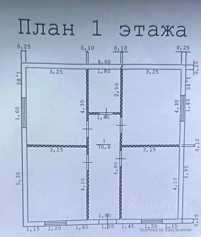 Дом в Севастополь Медик-1 садоводческое товарищество, 3 (81 м) - Фото 1