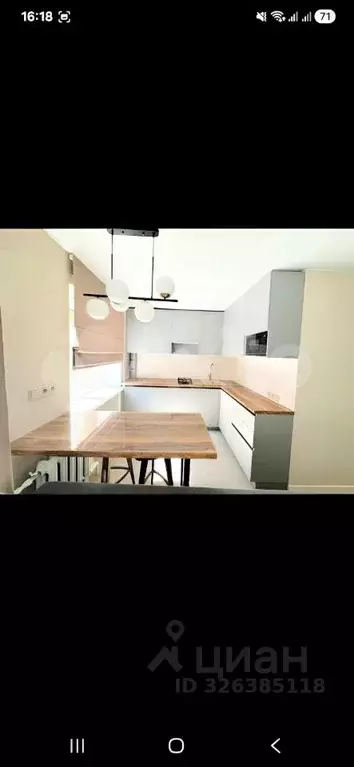 Студия Белгородская область, Белгород ул. Победы, 66 (30.0 м) - Фото 1