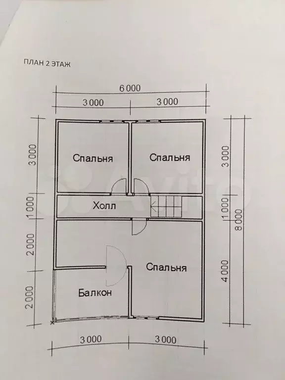 Дом 84,8 м на участке 11 сот. - Фото 1