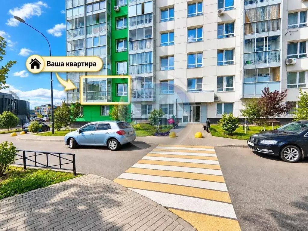 1-к кв. Московская область, Видное ул. Ермолинская, 2 (41.5 м) - Фото 2