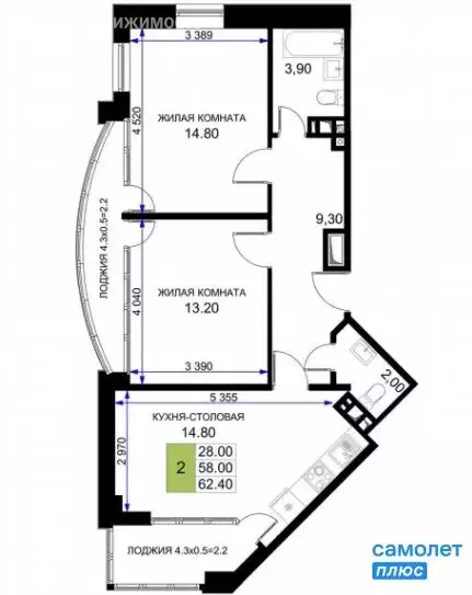 2-комнатная квартира: Анапа, Межсанаторный проезд, 20лит6 (62.4 м) - Фото 1