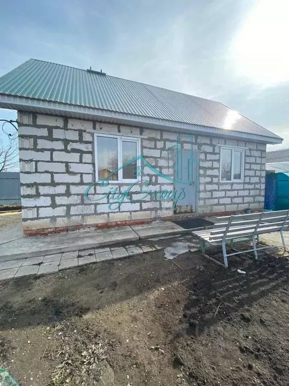 Дом в Оренбургская область, Орск  (45 м) - Фото 2
