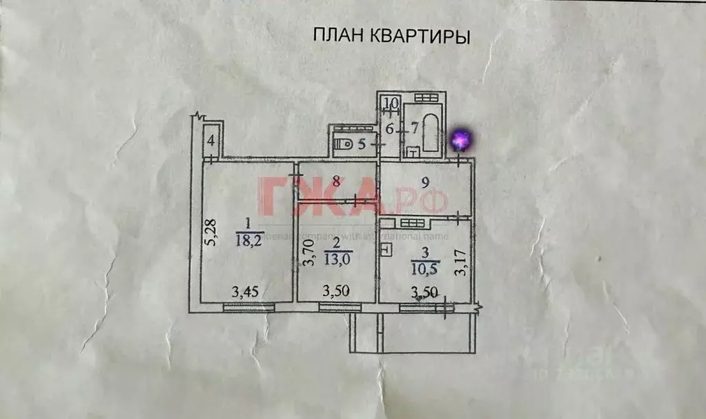 2-к кв. Саха (Якутия), Нерюнгри ул. Кравченко, 25 (61.3 м) - Фото 1