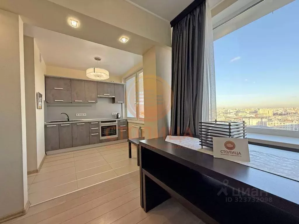 2-к кв. Москва ул. Новый Арбат, 6 (54.0 м) - Фото 2