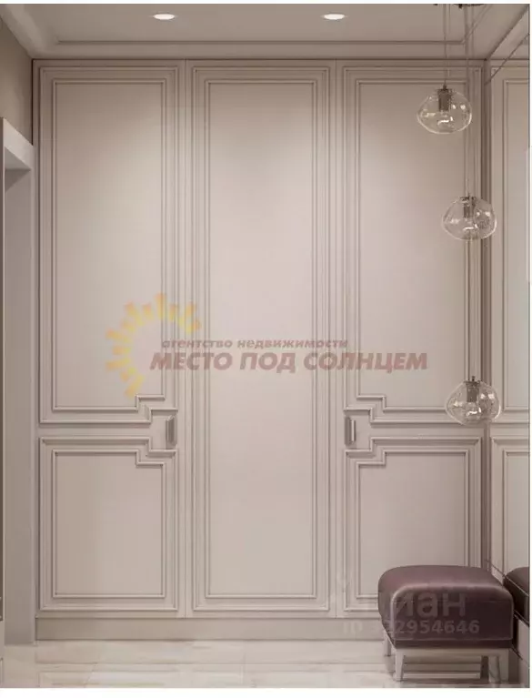 2-к кв. Краснодарский край, Ейск ул. Свободы, 38/1 (120.0 м) - Фото 2