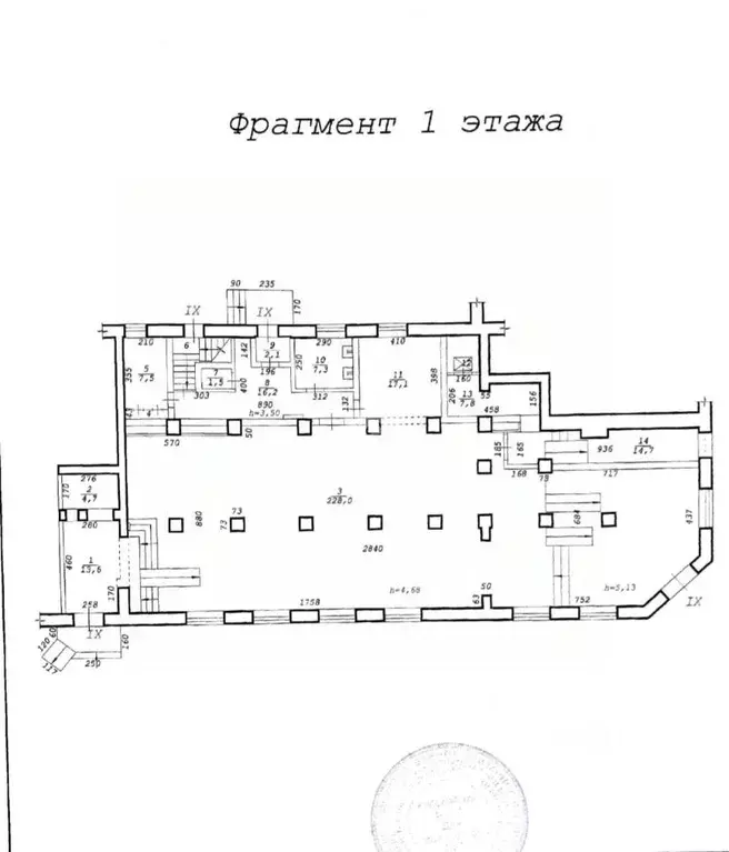 Помещение свободного назначения в Новосибирская область, Новосибирск ... - Фото 2