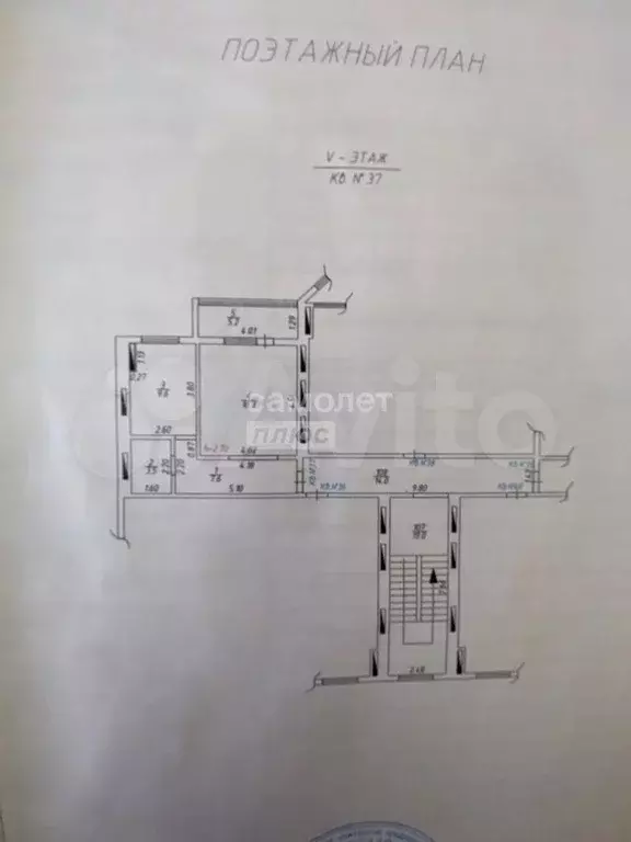 1-к. квартира, 39 м, 5/6 эт. - Фото 0