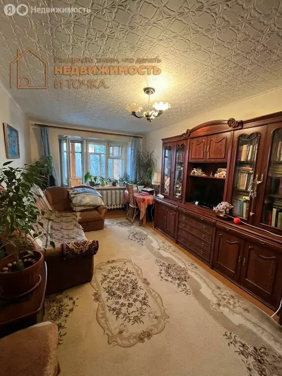 1-комнатная квартира: Нефтекамск, Юбилейный проспект, 3 (30.1 м) - Фото 1