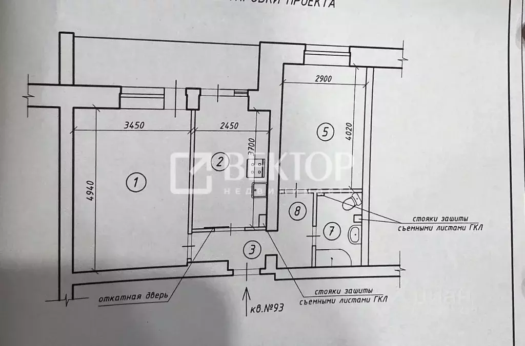 2-к кв. Ивановская область, Иваново Минская ул., 7 (51.0 м) - Фото 1