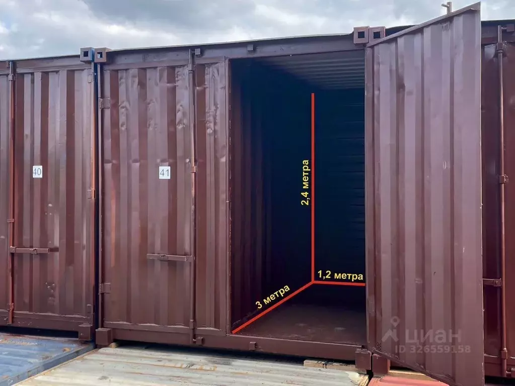 Склад в Московская область, Химки ИКЕА мкр, к4 (3 м) - Фото 2