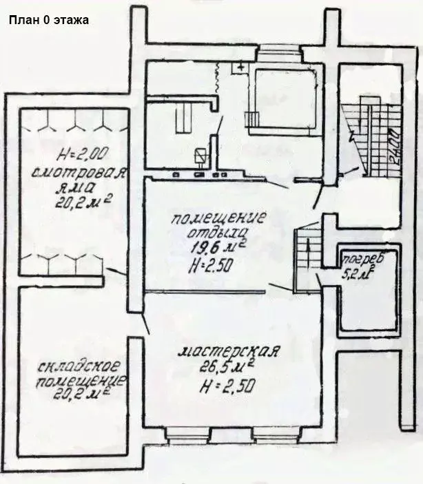 Дом в Оренбургская область, Бузулук ул. Бобровская, 2 (230 м) - Фото 2