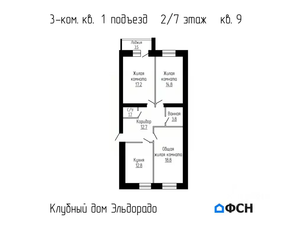 3-к кв. Тамбовская область, Тамбов городской округ, д. Перикса ул. ... - Фото 0