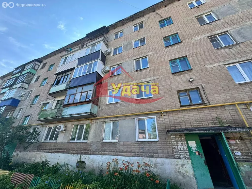 2-комнатная квартира: Орск, Краснодонская улица, 13 (40.8 м) - Фото 0