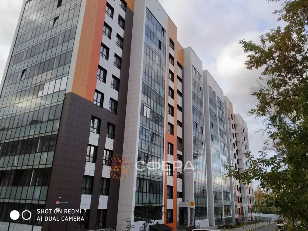 Студия Новосибирская область, Новосибирск ул. Красный Факел, 25/1 ... - Фото 1