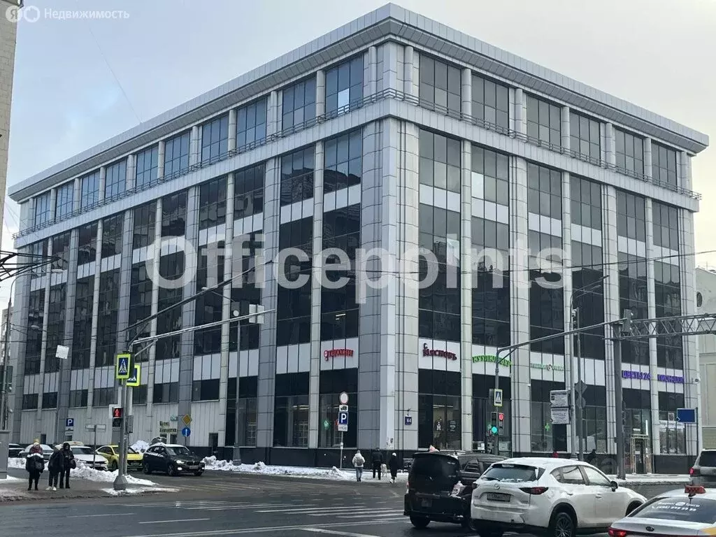 Офис (550 м) - Фото 1