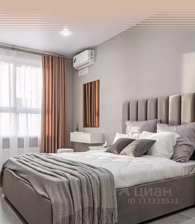 1-к кв. Краснодарский край, Краснодар ул. Доблести, 8 (37.5 м) - Фото 1