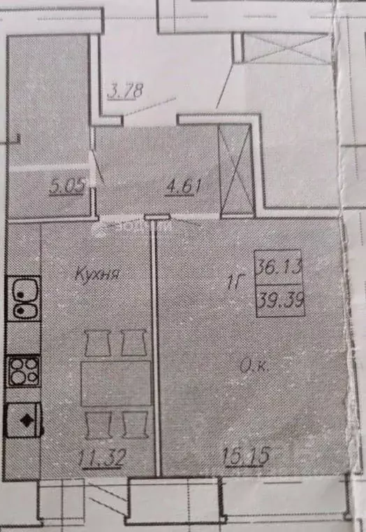 1-к кв. Чувашия, Чебоксары ул. А.В. Асламаса, 30 (40.0 м) - Фото 1