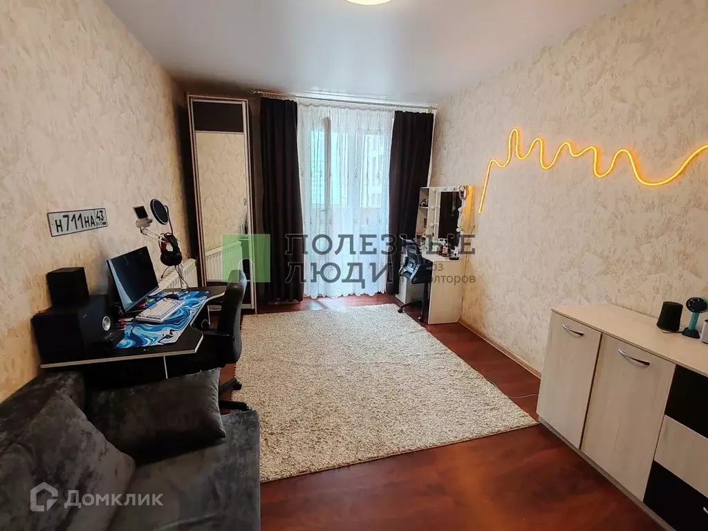 Продаётся квартира-студия, 32 м - Фото 1