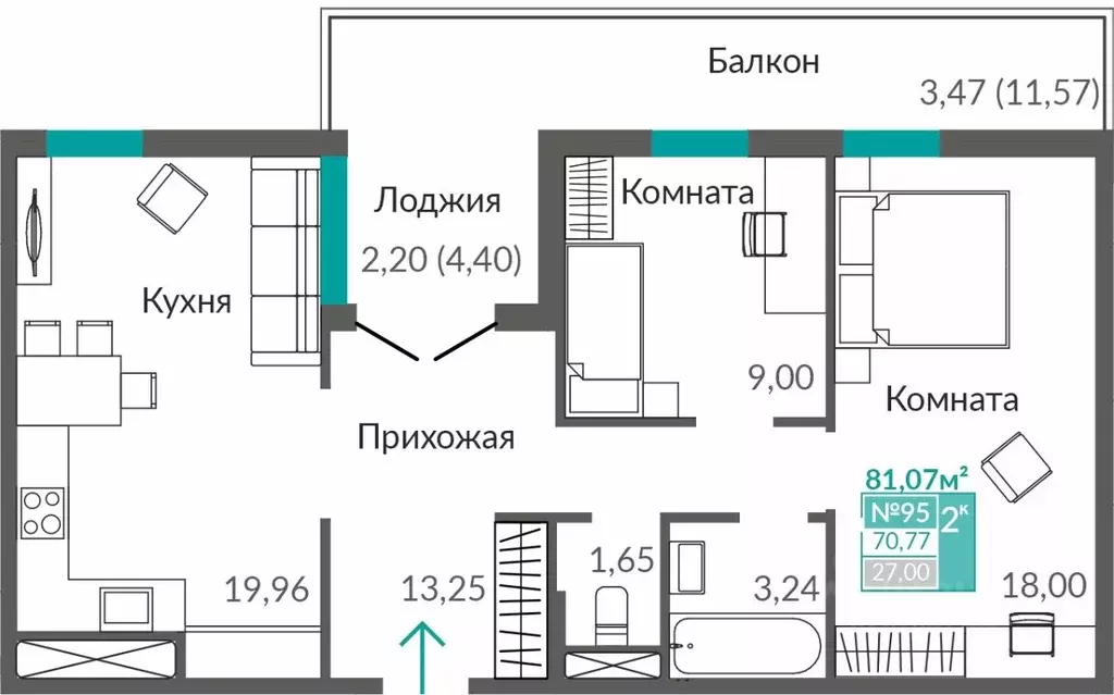 2-к кв. Крым, Симферополь Крымская роза мкр, Абрикос жилой комплекс ... - Фото 0