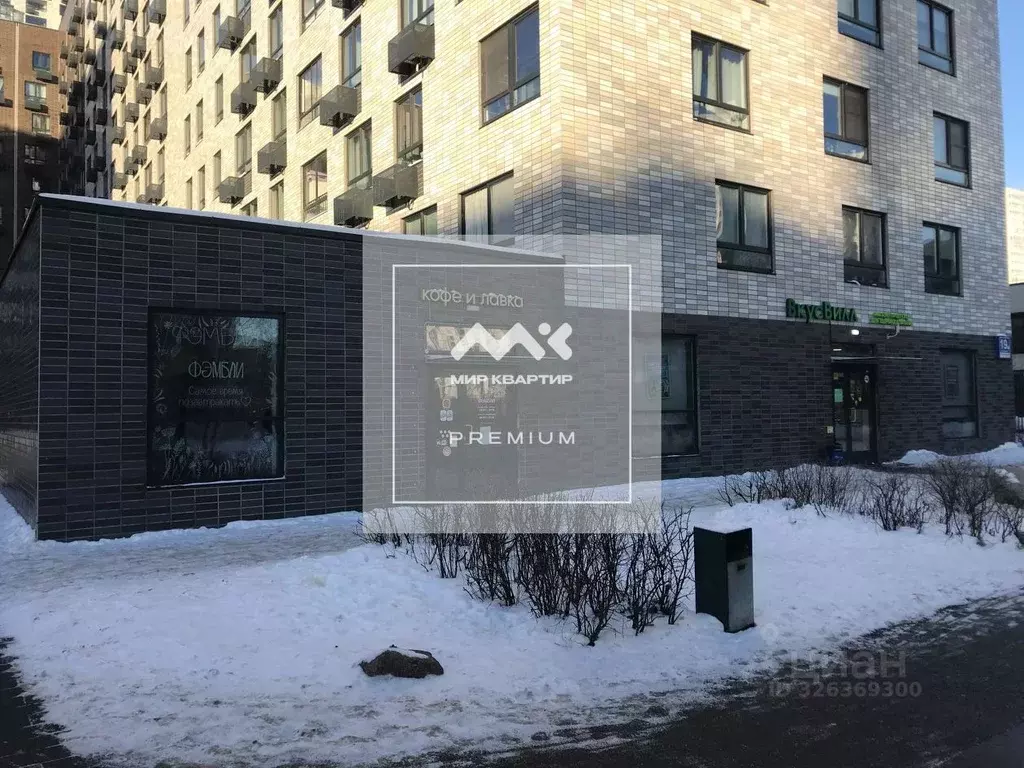 Помещение свободного назначения в Санкт-Петербург просп. ... - Фото 1