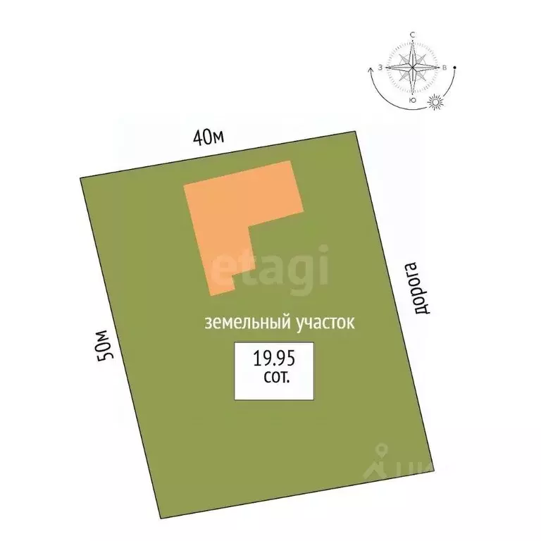 Дом в Забайкальский край, Нерчинск ул. Декабристов, 22 (152 м) - Фото 2