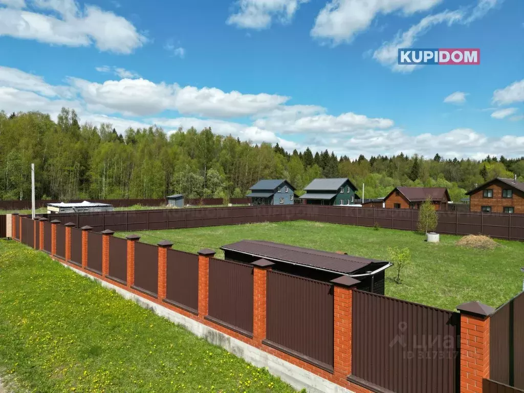 Участок в Московская область, Наро-Фоминский городской округ, Луговое ... - Фото 1